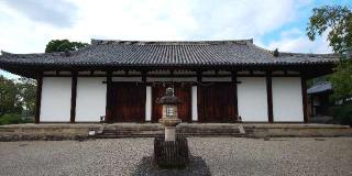 日輪山 新薬師寺の参拝記録(パスカルさん)