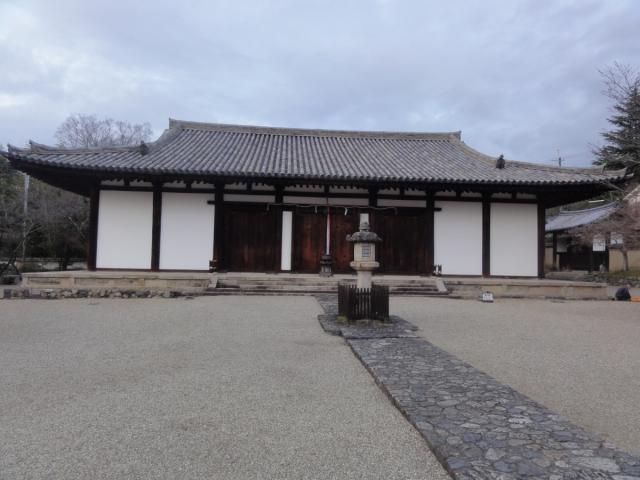 奈良県奈良市高畑町1352 日輪山 新薬師寺の写真2
