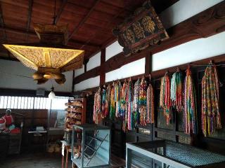 子安山 帯解寺の参拝記録(監督まっちゃんさん)