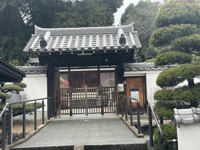 奈良県奈良市雑司町167 空海寺の写真1