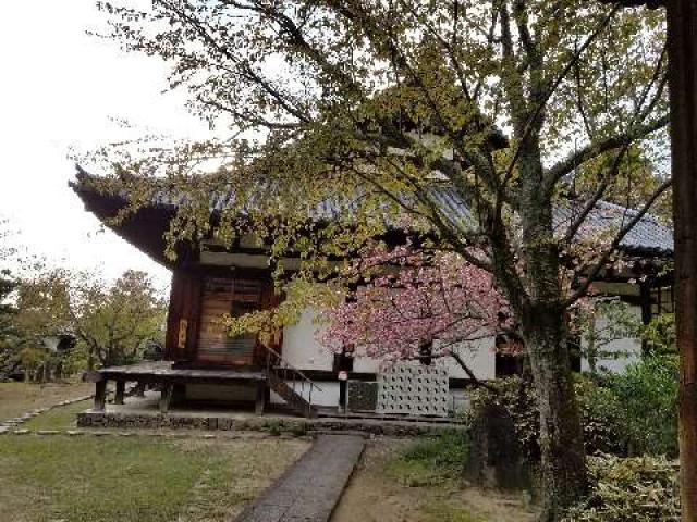 奈良県奈良市雑司町406-1 東大寺 真言院の写真2
