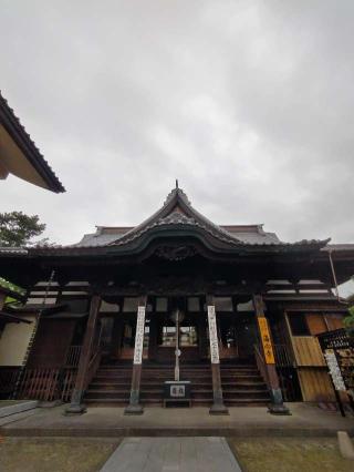 砂高山 海向寺の参拝記録(おかやんさん)