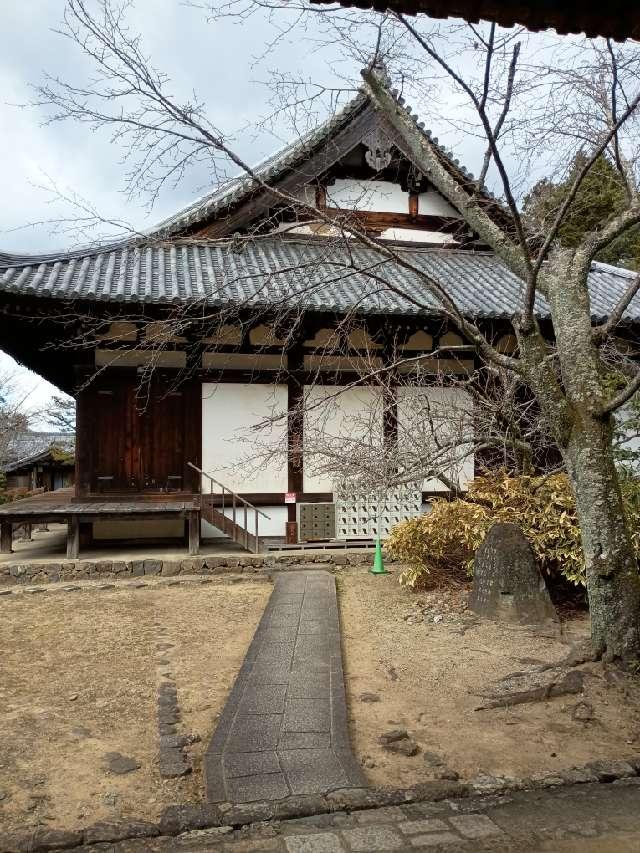 東大寺龍蔵院の参拝記録1