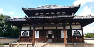 東大寺 戒壇院(戒壇堂)の参拝記録(優雅さん)