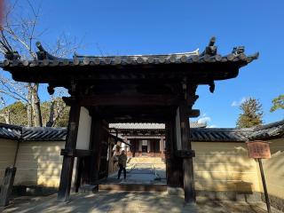 東大寺 戒壇院(戒壇堂)の参拝記録(ひくさん)