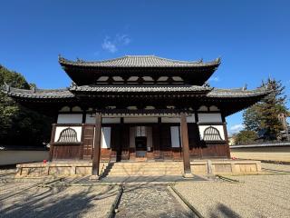 東大寺 戒壇院(戒壇堂)の参拝記録(ひくさん)