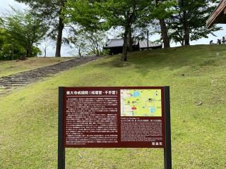 東大寺 戒壇院(戒壇堂)の参拝記録(スエさん)
