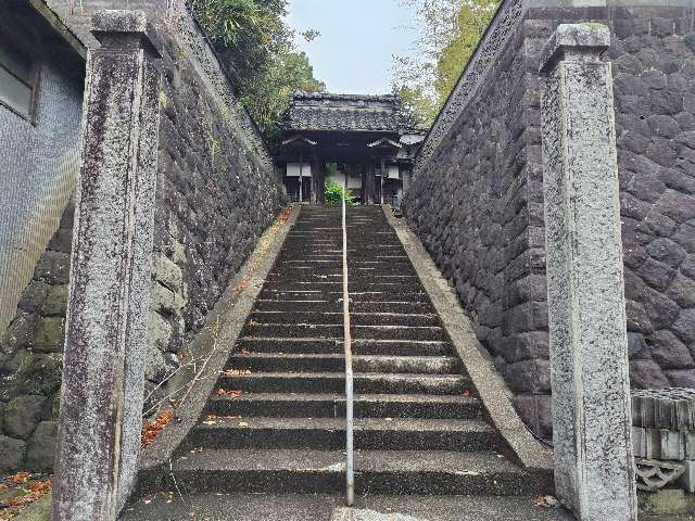 妙法華山 蓮尚寺の参拝記録1