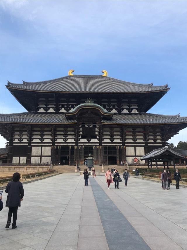 東大寺 大仏殿の参拝記録(ヒデさん)