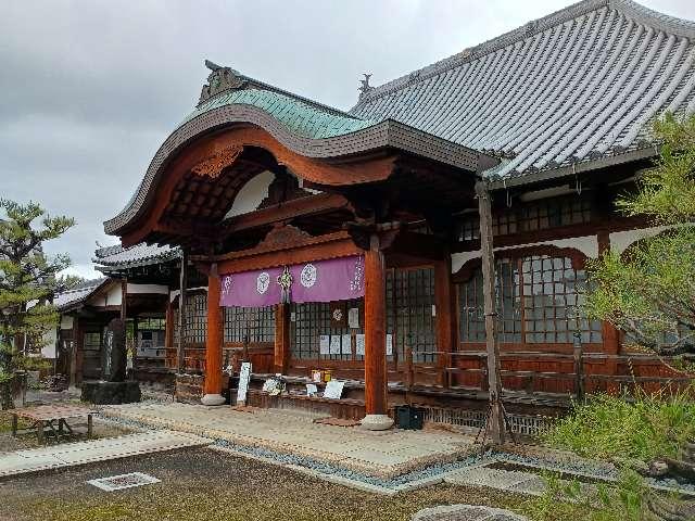 瑞雲山 三松寺の写真1
