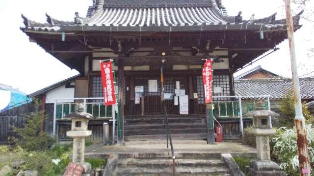 龍象寺の参拝記録3