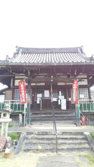 龍象寺の参拝記録(ひろ神社仏閣さん)