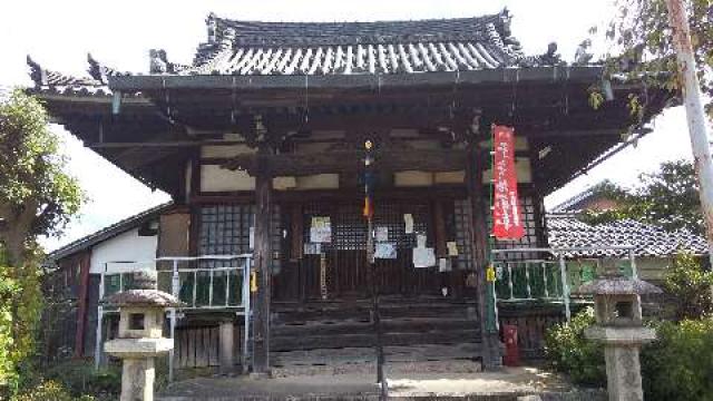 龍象寺の参拝記録5