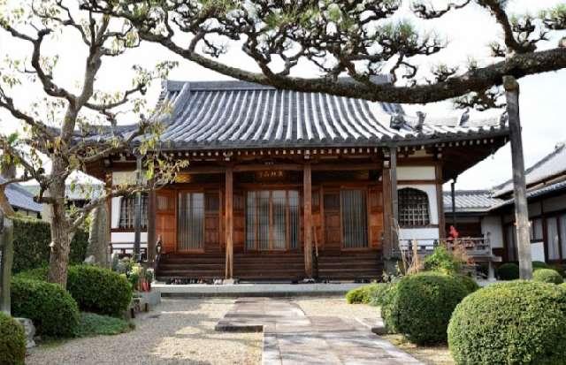 東照山 西迎寺の参拝記録2