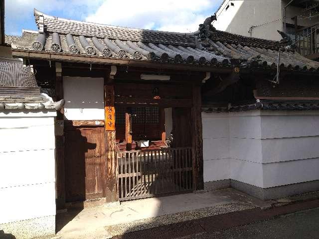 啓運寺の参拝記録3