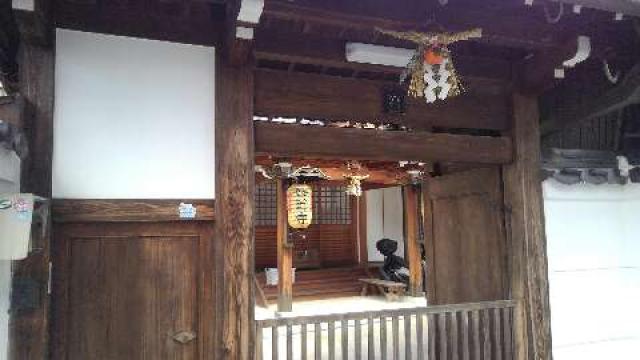 啓運寺の参拝記録6