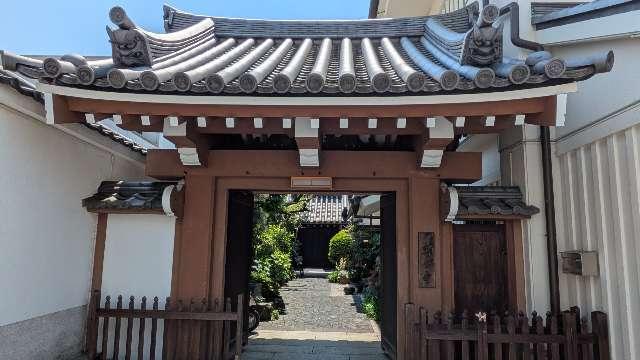専念寺の参拝記録1