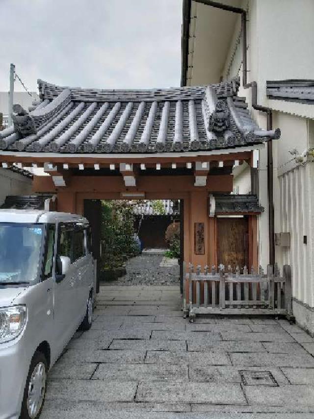 専念寺の参拝記録4