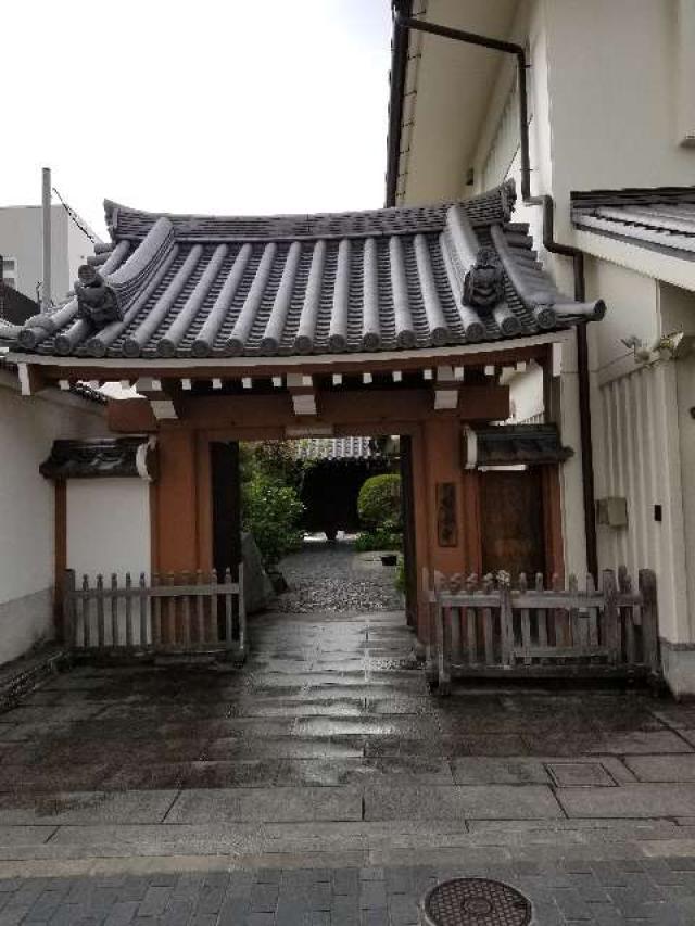 奈良県奈良市上三条町15 専念寺の写真1