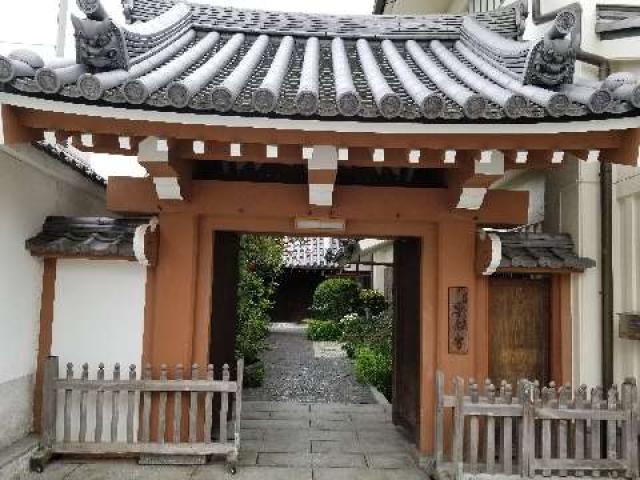 奈良県奈良市上三条町15 専念寺の写真2