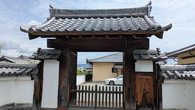 宝積院の参拝記録1