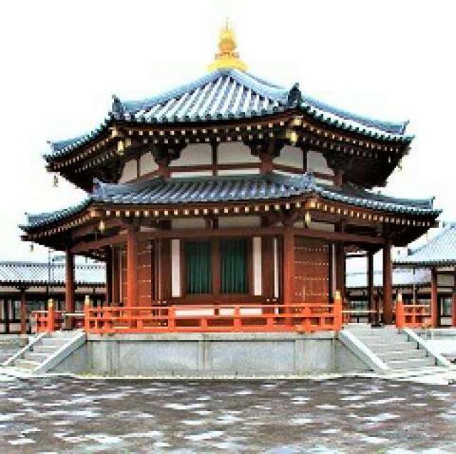 奈良県奈良市西ノ京町457 薬師寺の写真3