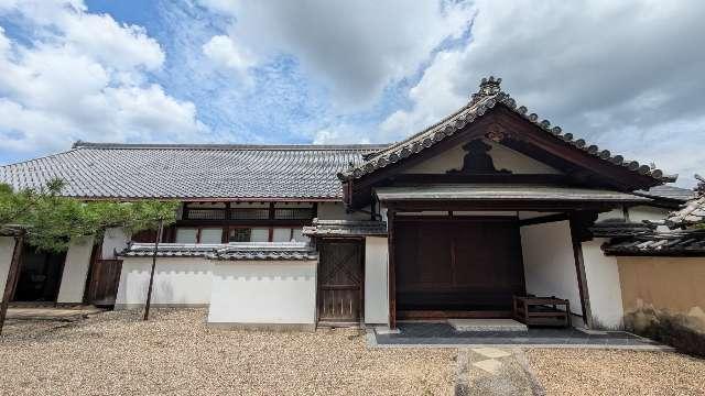 薬師寺 地蔵院の参拝記録1