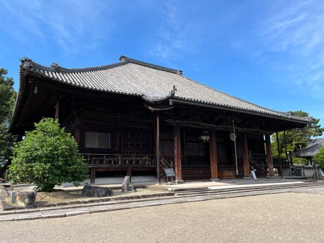 勝寶山 四王院 西大寺の参拝記録1