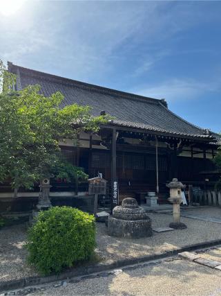 勝寶山 四王院 西大寺の参拝記録(ヒデさん)