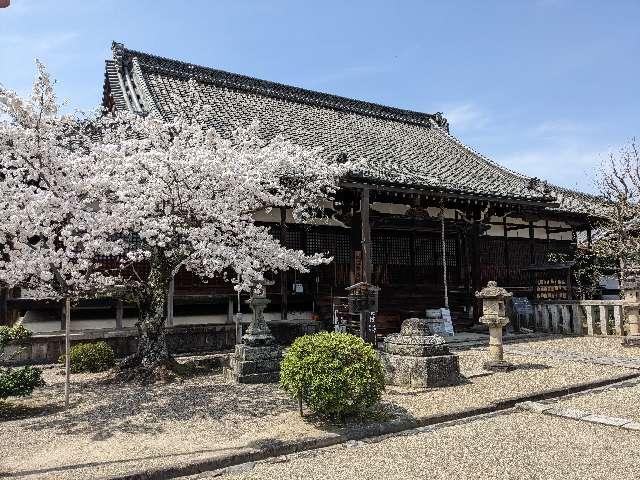 勝寶山 四王院 西大寺の参拝記録5