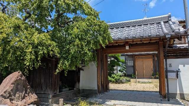 浄土院の参拝記録1