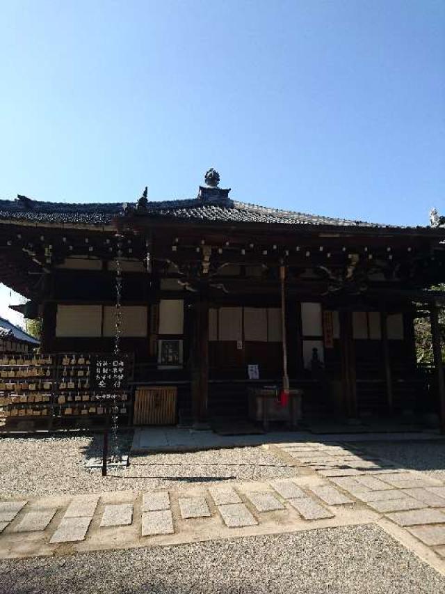奈良県奈良市大安寺2-18-1 大安寺の写真1
