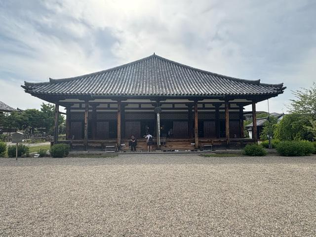 元興寺の参拝記録10