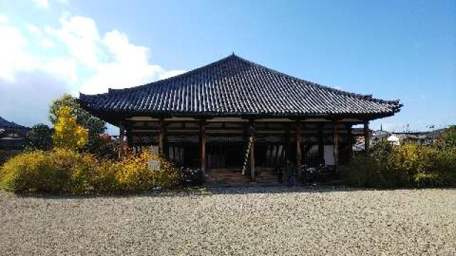 奈良県奈良市中院町11 元興寺の写真1