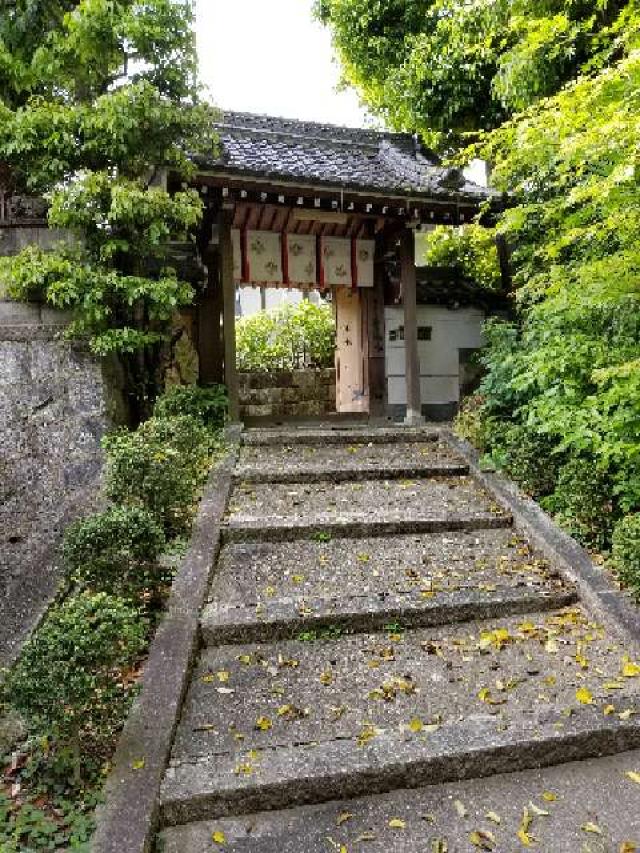 聖徳寺の参拝記録2