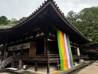 霊山寺（りょうせんじ）の参拝記録(あきちゃんさん)