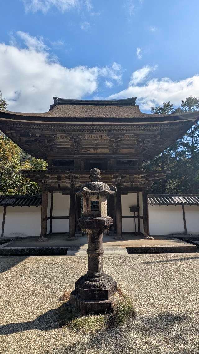 忍辱山円成寺の参拝記録2