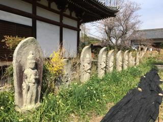 法性山 般若寺の参拝記録(nobuさん)