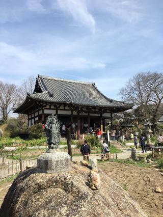 法性山 般若寺の参拝記録(nobuさん)