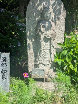法性山 般若寺の参拝記録(くまたろうさん)
