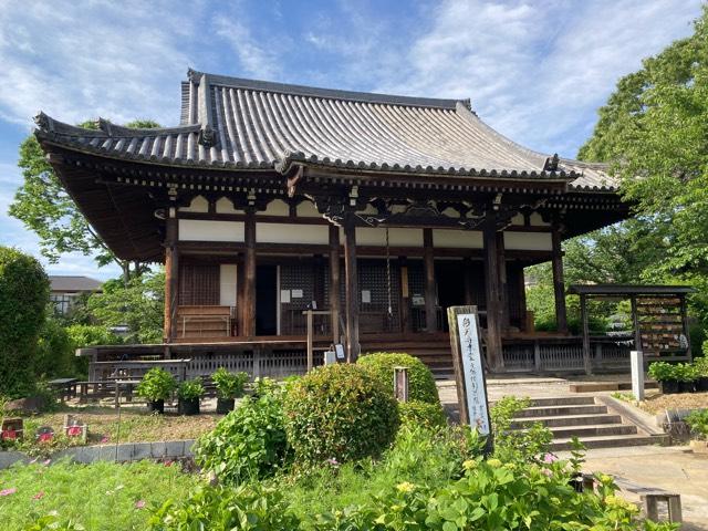 法性山 般若寺の参拝記録10