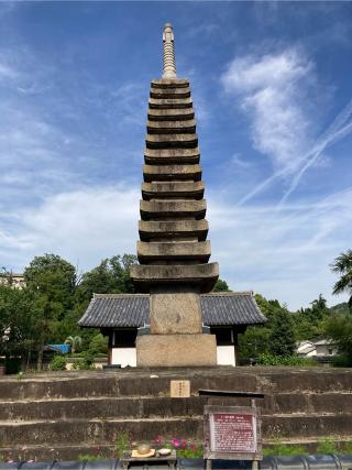 法性山 般若寺の参拝記録(yossiさん)