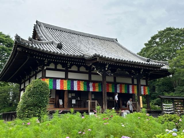 法性山 般若寺の参拝記録8