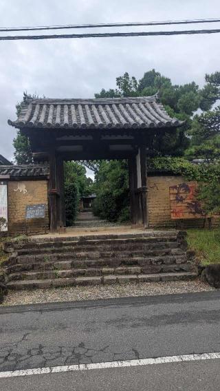 海龍王寺の参拝記録(えのさんさん)