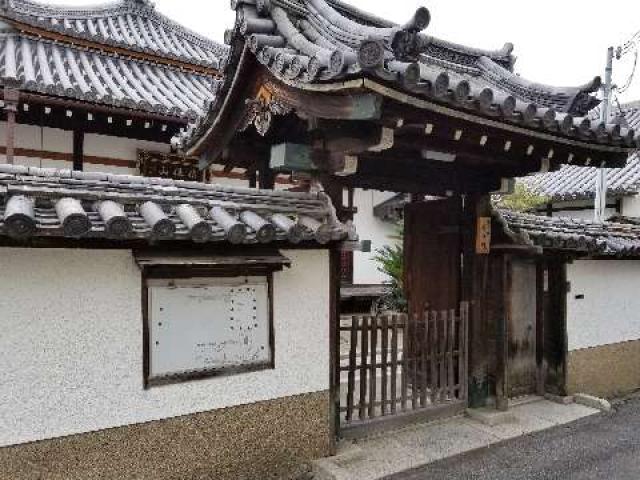 奈良県奈良市北川端町7 普光院の写真1