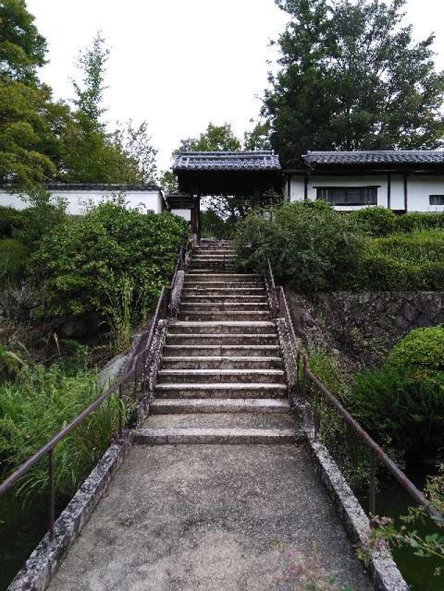奈良県奈良市柳生下町445 芳徳寺の写真1