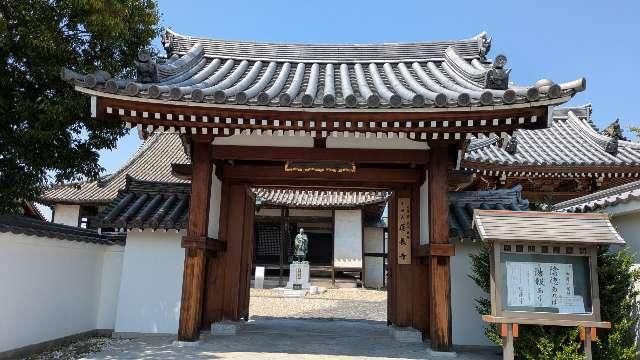 蓮長寺の参拝記録2