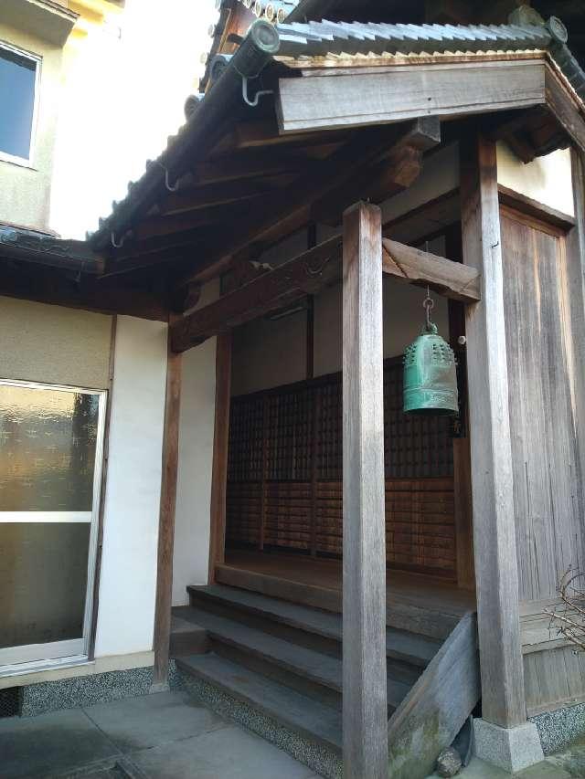 光得寺の参拝記録1