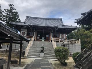 片岡山 達磨寺の参拝記録(よっしぃさん)