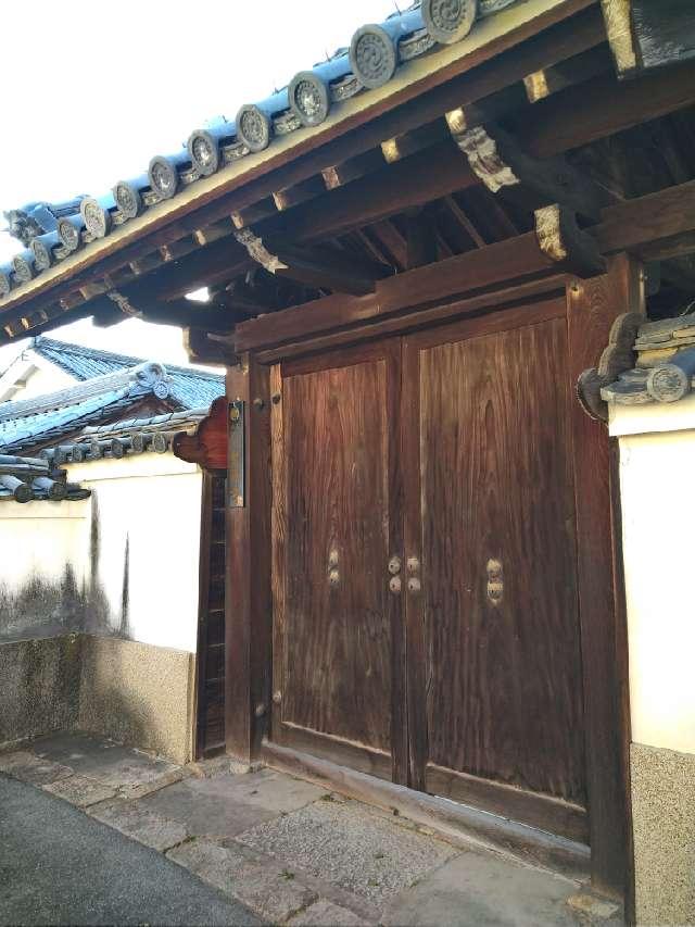 碧陽寺の参拝記録1
